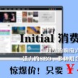 香港最准100%一肖一码期期准