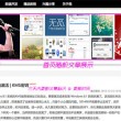 2024香港开奖结果+开奖资料1